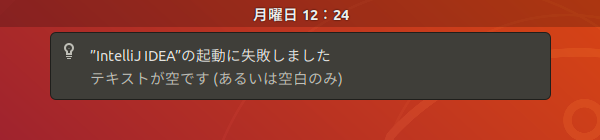 f:id:Magidropack:20181112175544p:plain f:id:Magidropack:20181112175544p:plain