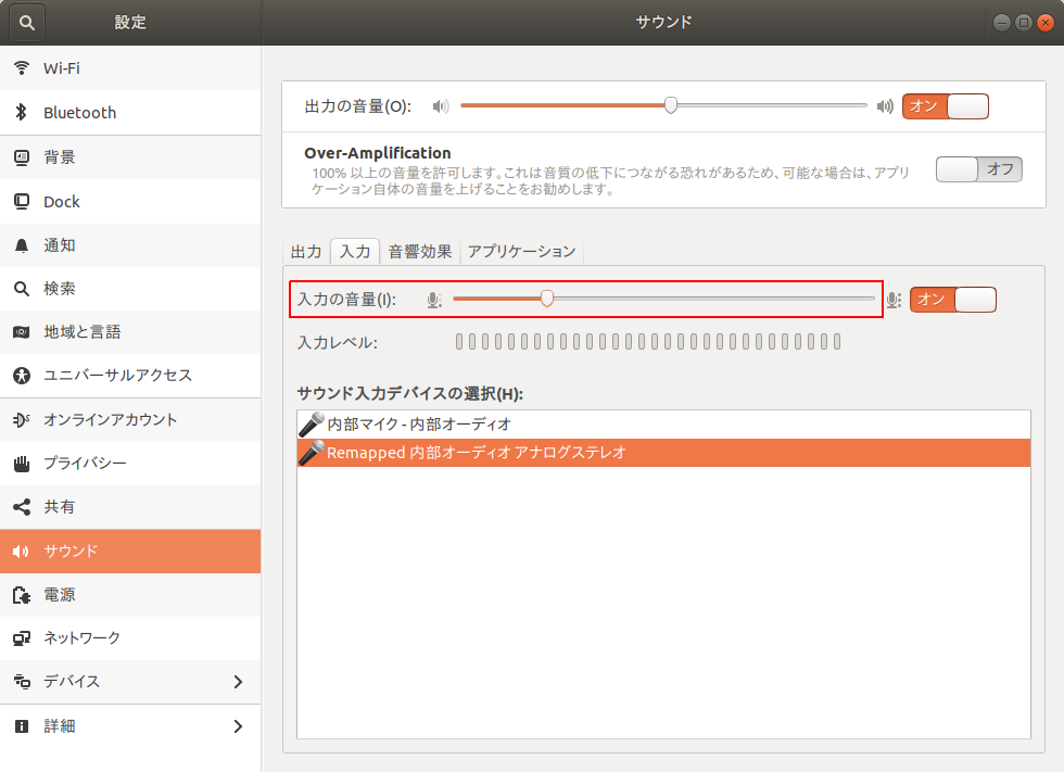 f:id:Magidropack:20181119123913p:plain f:id:Magidropack:20181119123913p:plain