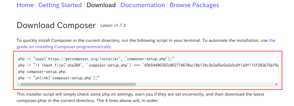 f:id:Magidropack:20181120200716p:plain f:id:Magidropack:20181120200716p:plain