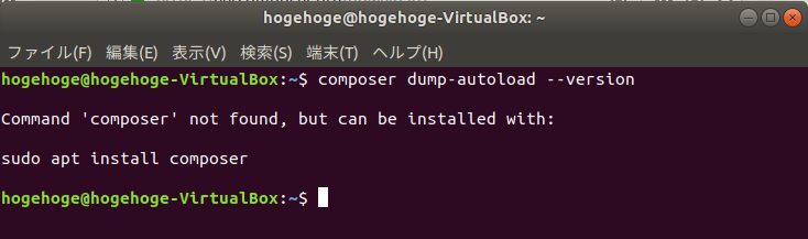 f:id:Magidropack:20181120202426p:plain f:id:Magidropack:20181120202426p:plain