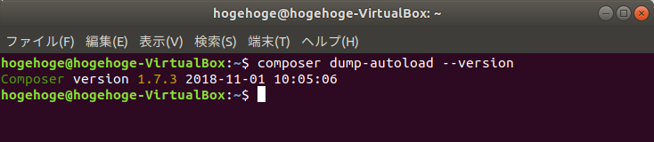 f:id:Magidropack:20181120202841p:plain f:id:Magidropack:20181120202841p:plain