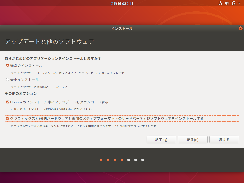 f:id:Magidropack:20181121135517p:plain f:id:Magidropack:20181121135517p:plain