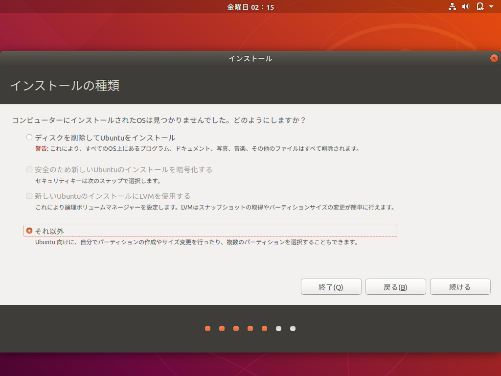 f:id:Magidropack:20181121135546p:plain f:id:Magidropack:20181121135546p:plain