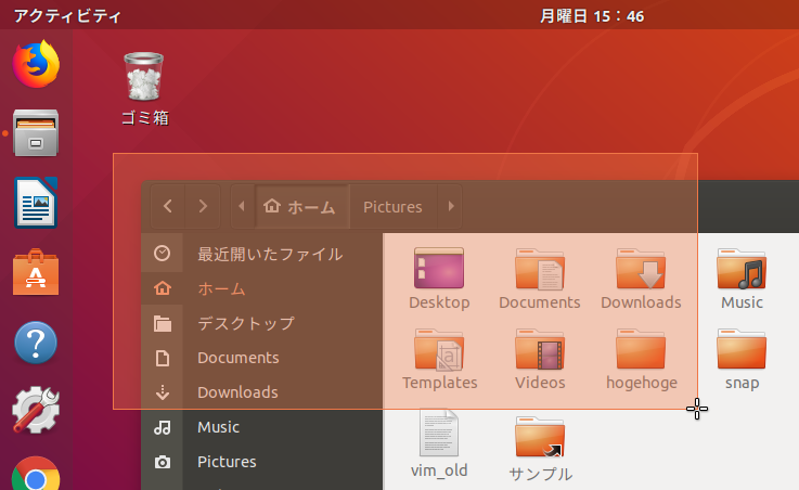 f:id:Magidropack:20181126155907p:plain f:id:Magidropack:20181126155907p:plain