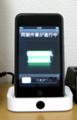 [iPod][touch]「同期作業が進行中」ってｗ　もうちょいスマートな言葉にしようよ