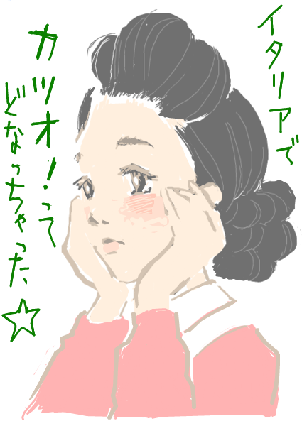 動物の壁紙 最新のhdサザエ イラスト