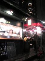 f:id:Magnoliarida:20071229010740j:image