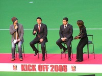 f:id:Magnoliarida:20080127154446j:image