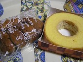 f:id:Magnoliarida:20080328204110j:image