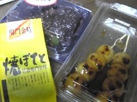 f:id:Magnoliarida:20080517222708j:image