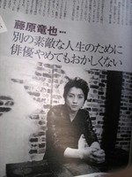 f:id:Magnoliarida:20080616140400j:image