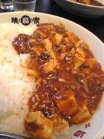 f:id:Magnoliarida:20080723183109j:image