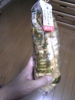 f:id:Magnoliarida:20080728124217j:image