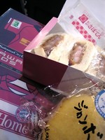 f:id:Magnoliarida:20080801012728j:image