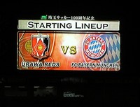 f:id:Magnoliarida:20080801013911j:image