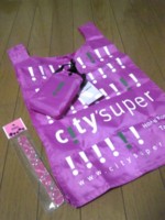 f:id:Magnoliarida:20080921002146j:image