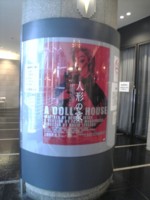 f:id:Magnoliarida:20080921002536j:image