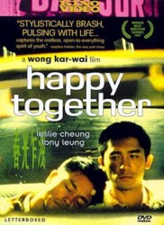 春光乍洩 ブエノスアイレス Happy Together OST 香港輸入盤 春光乍洩 ブエノスアイレス Happy Together OST 香港輸入盤 春光乍洩