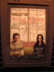 f:id:Magnoliarida:20081231205703j:image