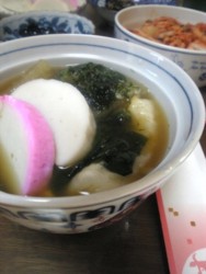 f:id:Magnoliarida:20090101123418j:image