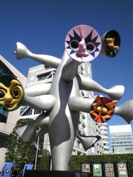 f:id:Magnoliarida:20090125202304j:image