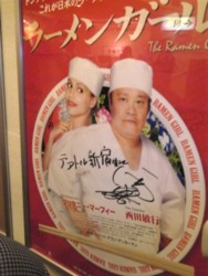 f:id:Magnoliarida:20090208003708j:image