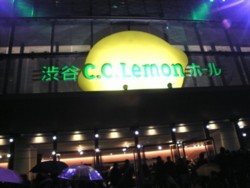 f:id:Magnoliarida:20090224234308j:image