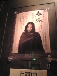 f:id:Magnoliarida:20090311234730j:image