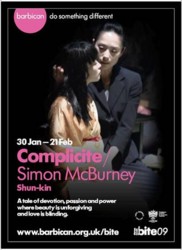 f:id:Magnoliarida:20090312015746j:image