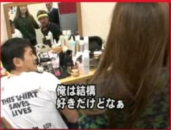 f:id:Magnoliarida:20090314001203j:image