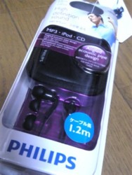 f:id:Magnoliarida:20090314005555j:image