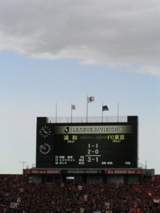 f:id:Magnoliarida:20090315002802j:image