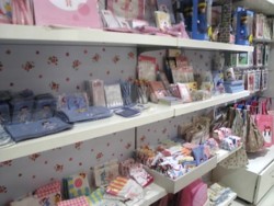 f:id:Magnoliarida:20090315213608j:image