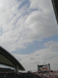 f:id:Magnoliarida:20090405010543j:image