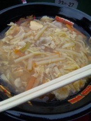 f:id:Magnoliarida:20090516172408j:image