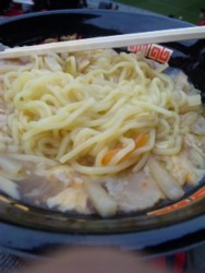 f:id:Magnoliarida:20090516172409j:image