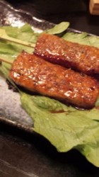 f:id:Magnoliarida:20090517002041j:image