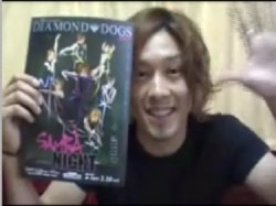 f:id:Magnoliarida:20090521154710j:image