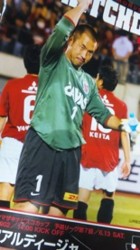 f:id:Magnoliarida:20090614014543j:image f:id:Magnoliarida:20090614014543j:image