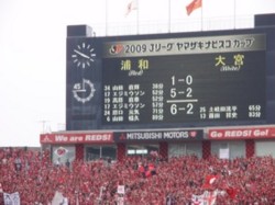 f:id:Magnoliarida:20090614015019j:image