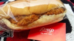 f:id:Magnoliarida:20090614015616j:image