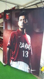 f:id:Magnoliarida:20090614020638j:image