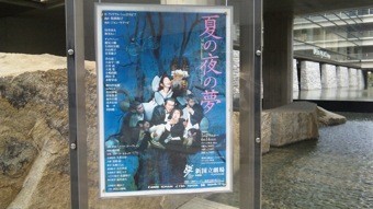 f:id:Magnoliarida:20090615013323j:image