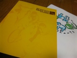 f:id:Magnoliarida:20090804010917j:image