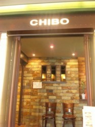 f:id:Magnoliarida:20090805002420j:image