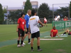 f:id:Magnoliarida:20090820231602j:image