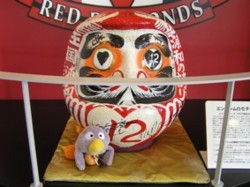 f:id:Magnoliarida:20090922204511j:image