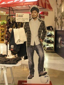 f:id:Magnoliarida:20090922204655j:image