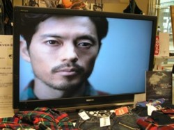 f:id:Magnoliarida:20090922204822j:image