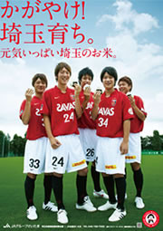 f:id:Magnoliarida:20090929150746j:image